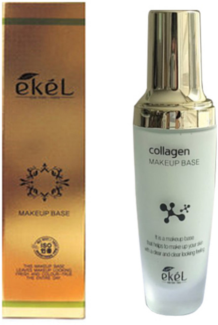 이켈 파운데이션 50ml 3종 메이크업베이스 컨실러 잡티커버, 1개