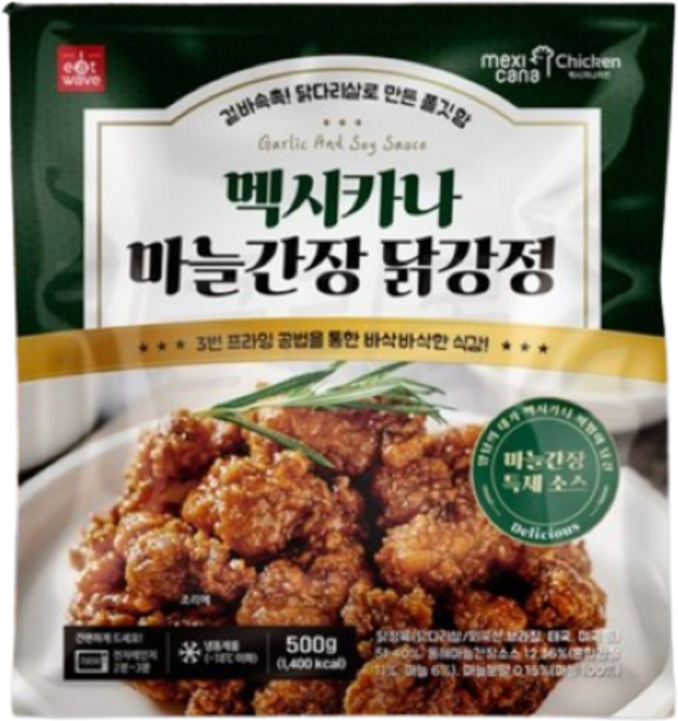 상세설명참조 멕시카나 마늘간장 닭강정, 500g, 6개