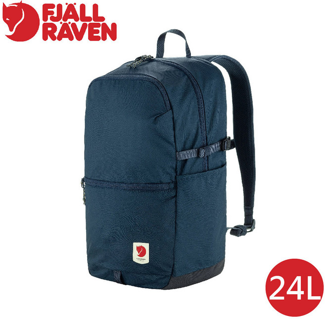 Fjallraven High Coast Backpack 24L, OS