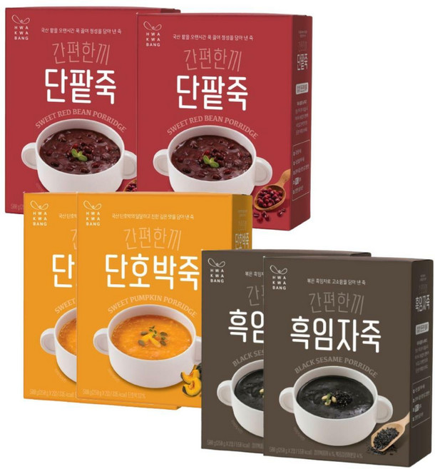 [화과방] 단팥죽 2박스+단호박죽2박스+흑임자죽2박스, 6박스, 250g