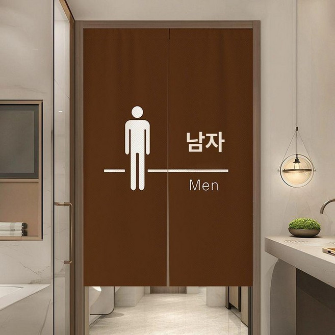 화장실 입구 가림막 식당 일식집 중문 공간분리 가리개