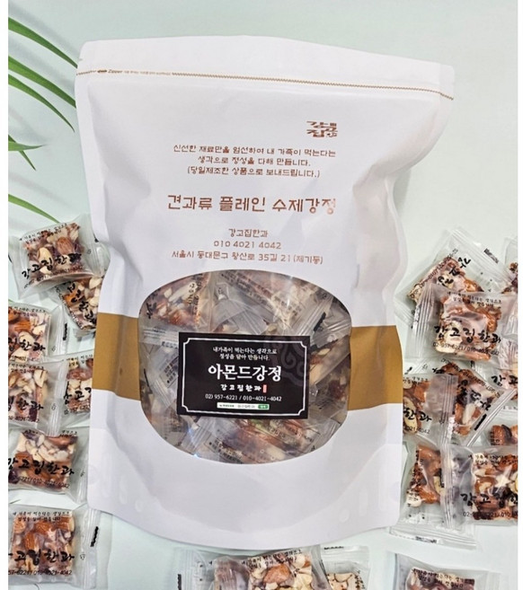 전통한과 수제강정 견과류 강정 아몬드강정 1kg 강고집한과, 1개