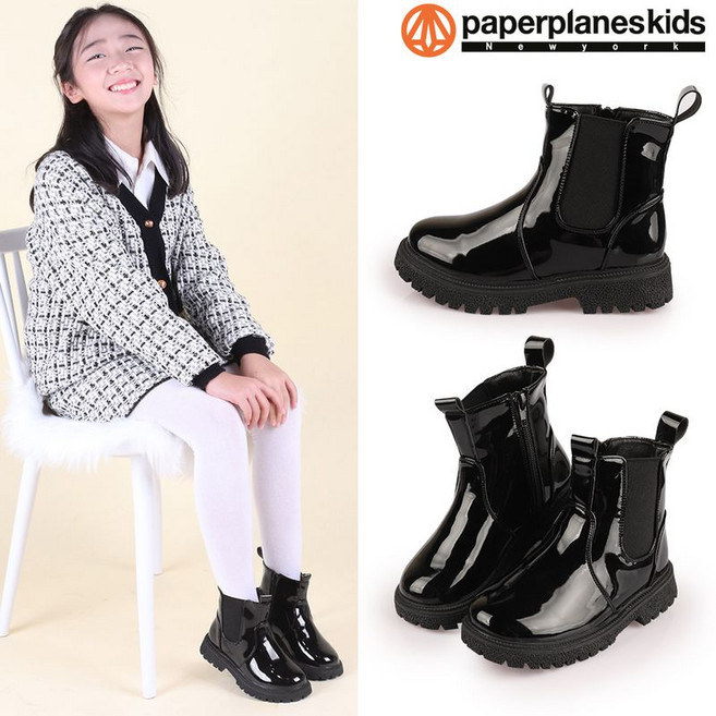 페이퍼플레인키즈 아동 워커 키즈 에나맬 첼시 부츠 방한 가죽 털 겨울 신발 어린이 주니어 남아 여아 기모 퍼 유아슈즈
