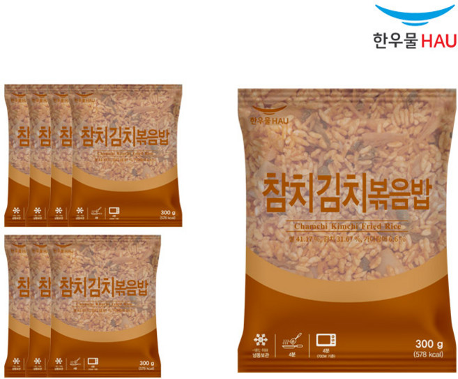 [자연맘스토리] 한우물 참치김치 볶음밥 300g x 8개