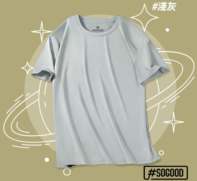 涼感網眼衣 冰絲排汗透氣短袖 工作上衣, 淺灰,5XL(83~95+公斤)