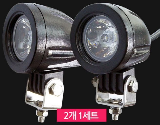 완전방수 써치라이트 12V/24V겸용 집중형 LED 써치라이트 2개 1세트