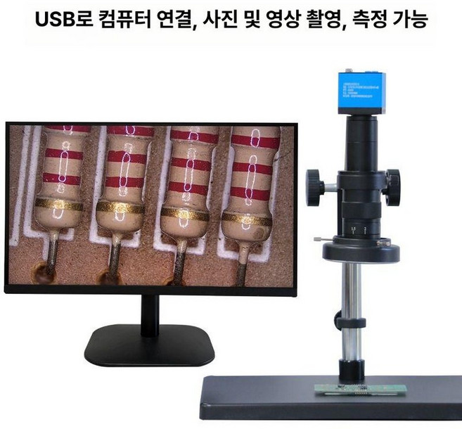 고정밀 전자 현미경 생물 측정 수리 확대경 보석 실체, ZQ-630 고화질+측정 +21.5인치