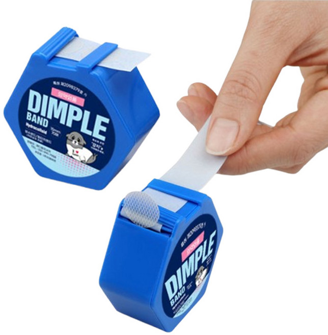 하이드로콜로이드 밴드 15mm 70매입 원형 투명 밴드 디스펜서형, 1개