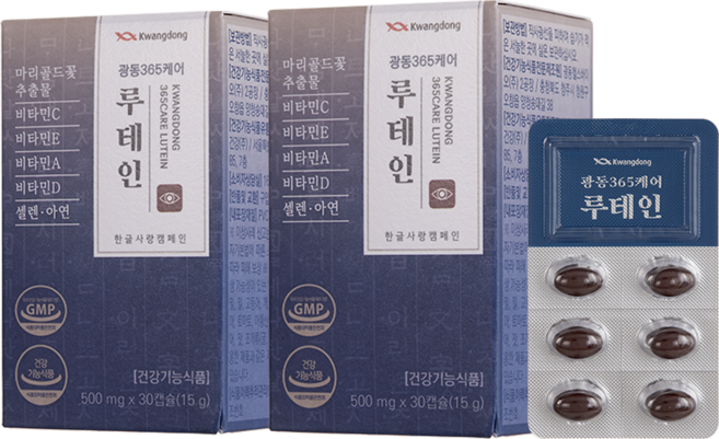 광동 365케어 루테인, 30정, 2개