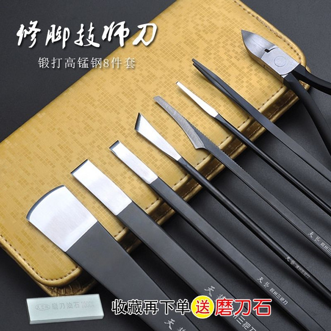 발톱 무좀 레이저 풀케어 이물질 제거 손톱 손질 사포 내성 기구 야스리 드릴 니퍼 스케일링 때 브러쉬 도구 재료 미용 연장 패치 브러쉬 셀프 DIY 손질 기계 드릴 비트, A, 1개