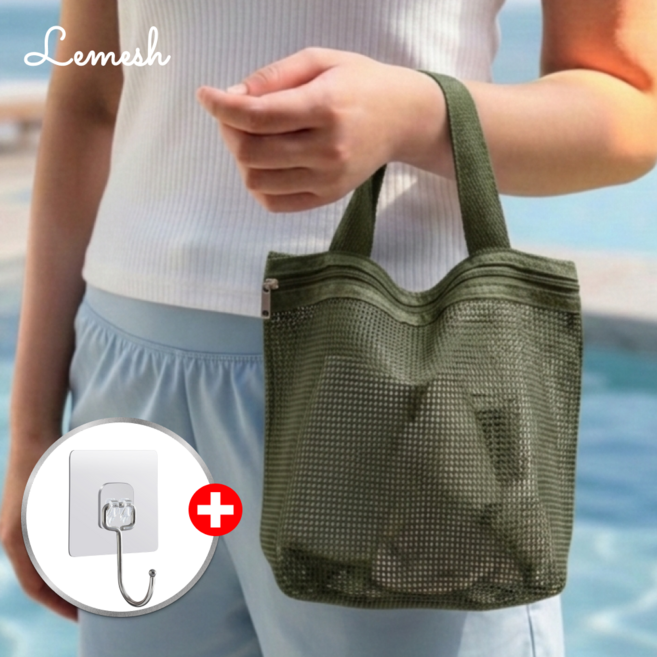 에스픽 르메쉬 샤워백 물빠짐 목욕가방 매쉬 파우치 미디움