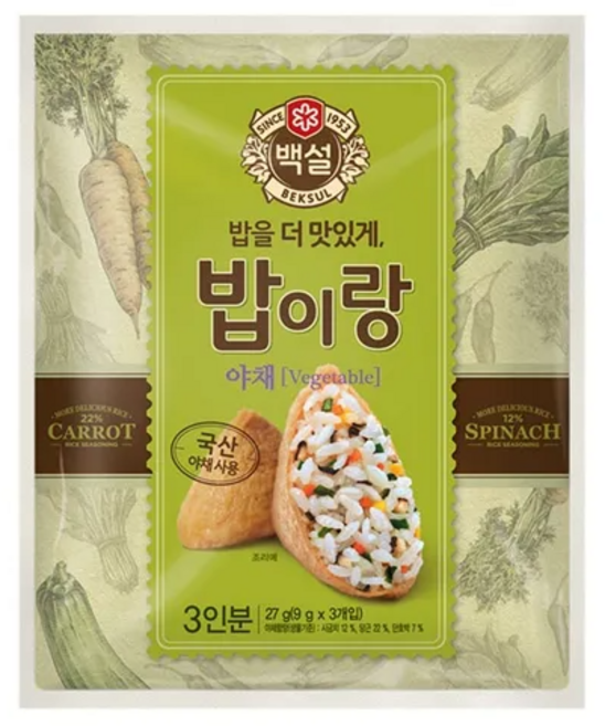 백설 밥이랑 야채, 27g, 12개