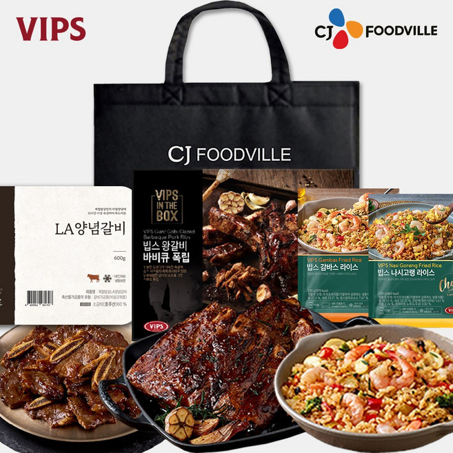 빕스 계절밥상 명가 한상 선물세트 2호(LA갈비 1개 + 왕갈비 폭립 1개 + 볶음밥 2종(새우감바스+나시고랭)) 보냉백 가방 포함, 1