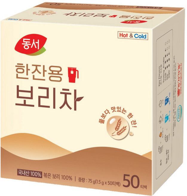 한잔용 보리차, 1.5g, 50개입, 1개