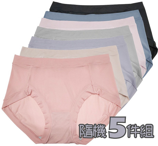 素面包邊中腰褲 V82537-5件組, XXL