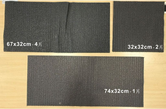 專業級止滑墊, 1個, 32/67/74x32cm