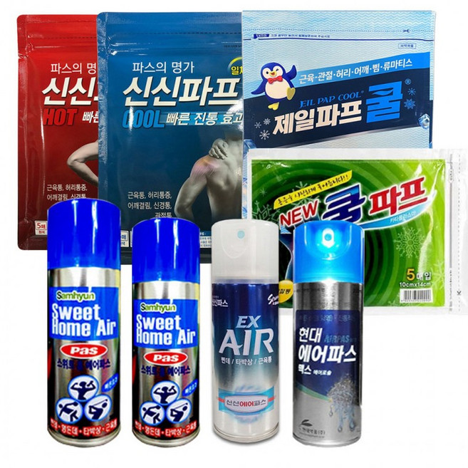 붙이는 쿨파스 축구 타박상 무릎 소염진통 근육통 발목삔데 뿌리는쿨파스, 대일NEW쿨파프1팩 5매입, 1개