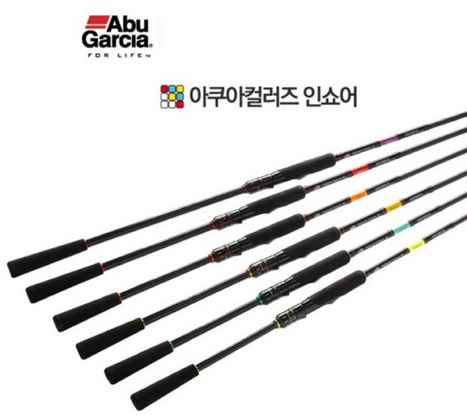 아부가르시아 아쿠아컬러즈 인쇼어 워킹에깅낚시대