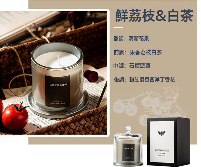 大豆蠟香薰禮盒香薰蠟燭伴手禮家用高級氛圍感香薰蠟燭杯禮物擺件, 灰色--鮮荔枝&白茶:如圖所示