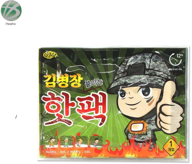 김병장 붙이는 핫팩 10매입, 1개