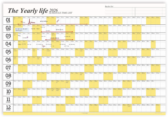 아이씨엘디자인 해빗트래커 포스터 캘린더 2026, 망고 옐로우, 1개