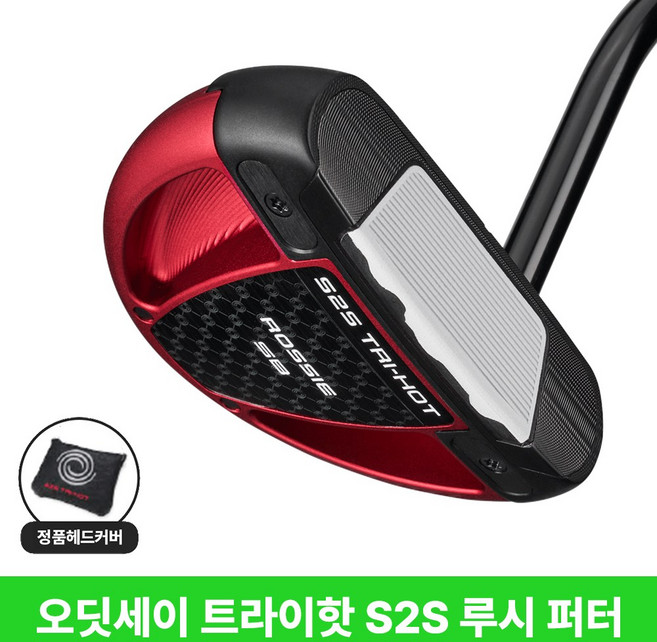 캘러웨이 오딧세이 트라이핫 스퀘어 2 스퀘어 로시 퍼터 싱글밴드 제로토크 2027년, (캘러웨이 정품)로시퍼터 33인치