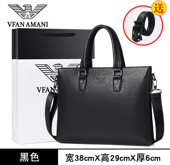 VFAN AMANI 商務公事包 男士斜背包 防水手提包, am-93黑色+皮帶