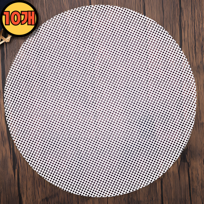 포리브레 원형 찜판 찜기 깔개 실리콘 찜시트, 10개, 60cm