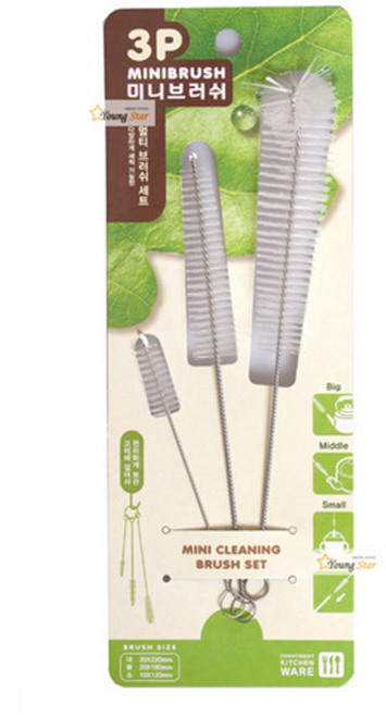ownerclan(입점) 영수 다용도 미니브러쉬 3P 브러쉬 미니병솔 미니세척솔, 1개
