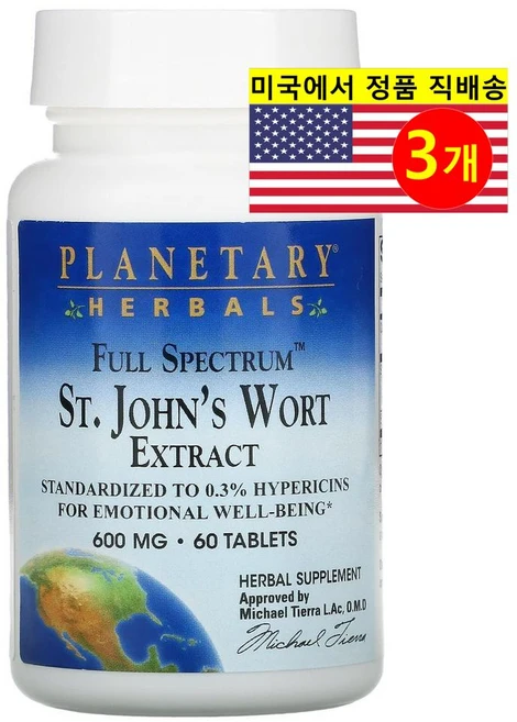 Planetary Herbals 풀 스펙트럼 세인트존스워트 추출 600mg St. Johns Wort Extract, 3개, 60정 - 쿠팡