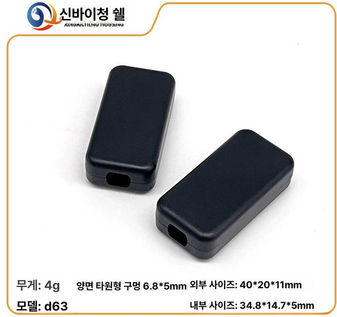 손목 밴드 연무기 스모그 연기 발생기 포그머신 . 연출, 1개, D63 40x21x11mm