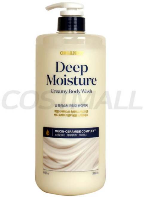 오가니스트 딥 모이스처 바디워시 1100ml 화이트 머스크향 코스트코, 1개, 1.1L - 쿠팡