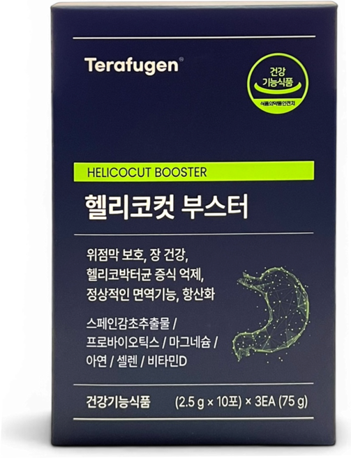 테라퓨젠 헬리코컷 부스터 위 장건강, 75g, 1개