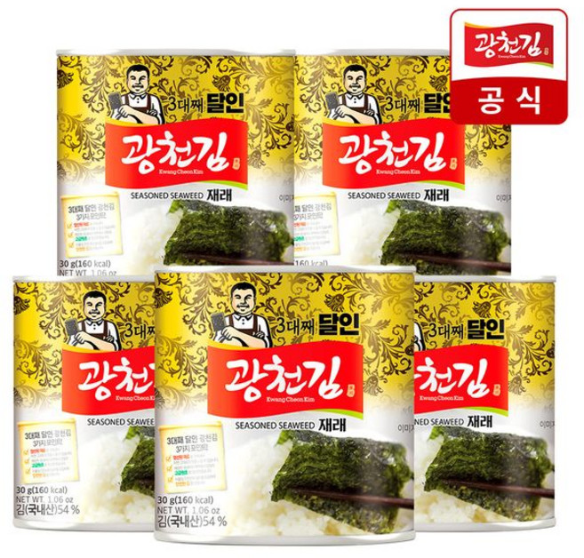 광천김 3대째 달인 재래 캔김, 30g, 5개