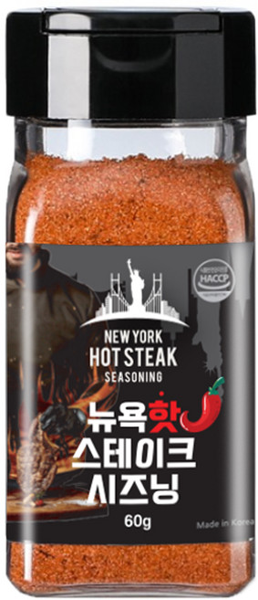 아이엠소스 뉴욕핫스테이크시즈닝, 1개, 60g
