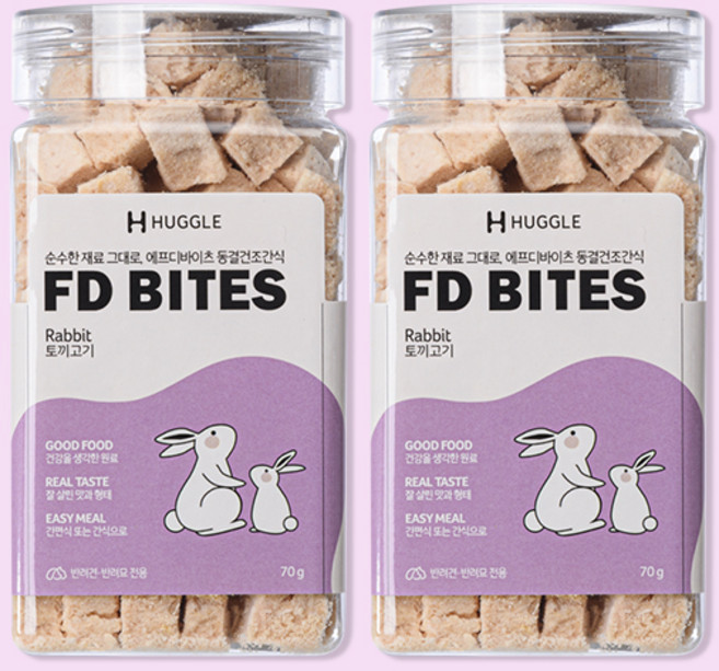 허글 에프디바이츠 동결건조간식 토끼고기 70g 2개 강아지 고양이 트릿