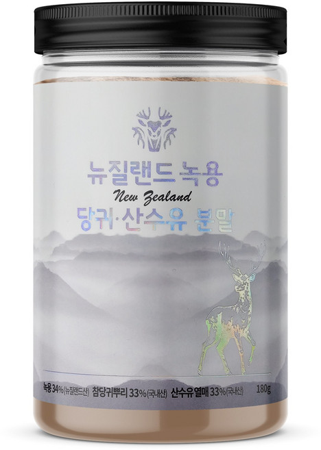 뉴질랜드 녹용 34% 고함량 가루 녹용 상대 당귀 산수유 혼합 분말, 1개, 180g