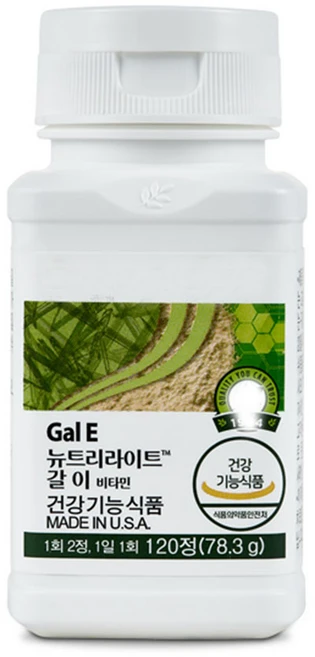 뉴트리라이트 갈이 비타민, 1개, 120정 - 쿠팡