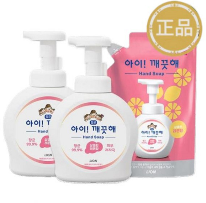 아이깨끗해 핸드솝 청포도 490ml 용기 x 2개 + 450ml 리필 x 1개 /거품형 손세정제