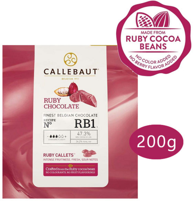 칼리바우트 루비 초콜릿 200g 500g 1kg 2.5kg 깔리바우트 벨기에산 깔레바우트, 1개