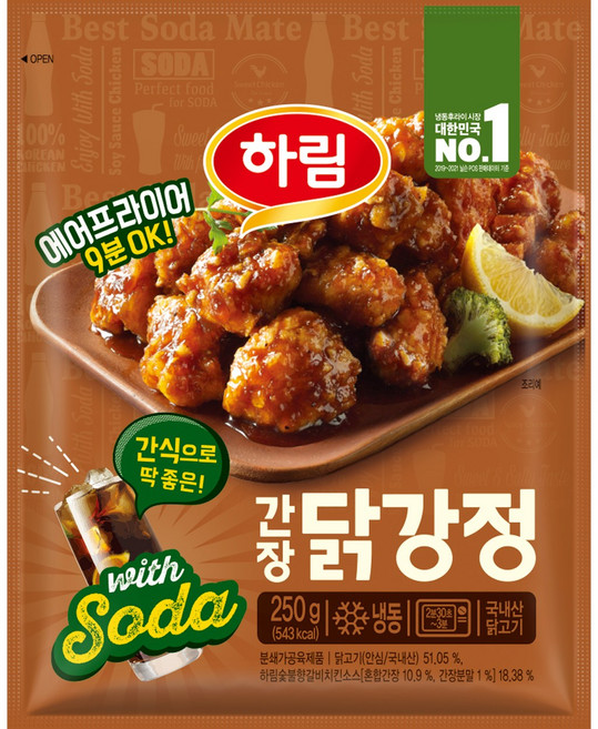 하림 간장 닭강정 250g 2봉, 2개