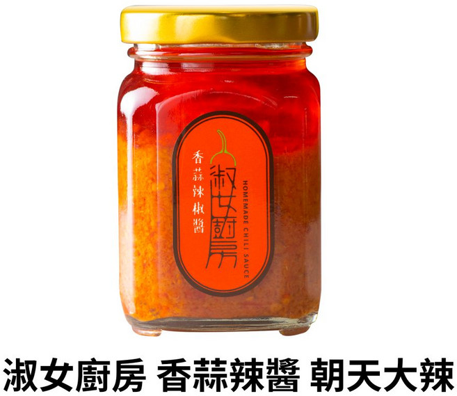 淑女廚房 香蒜辣醬 朝天大辣, 250g, 12個