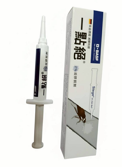 55688一點絕5g蟑螂藥3支(送30個彩色小藥盒), 1個, 一點絕5g蟑螂藥+送5個彩色小藥盒,