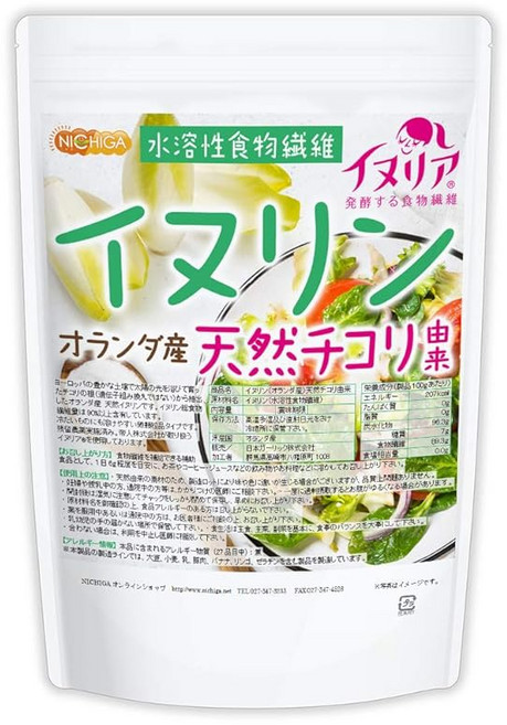 NICHIGA 니치가 이눌린 네덜란드산 ） 1700g 이눌리아 천연치커리 유래 수용성 식이섬유 미과립품 NonGMO TK0, 1g, 1개