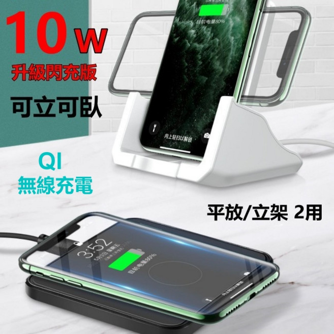 三星 45W快充 3用無線充電器 適用於多款三星設備 快速充電 安全可靠 白色, 1個, 3用 無線充電器 白色