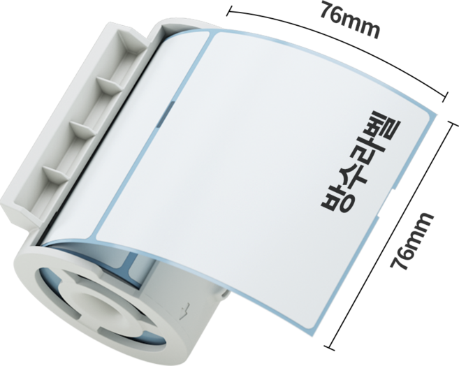 네모닉 방수라벨 카트리지 3인치 (76x76mm 125장), 1개, MLC-3311W-STD