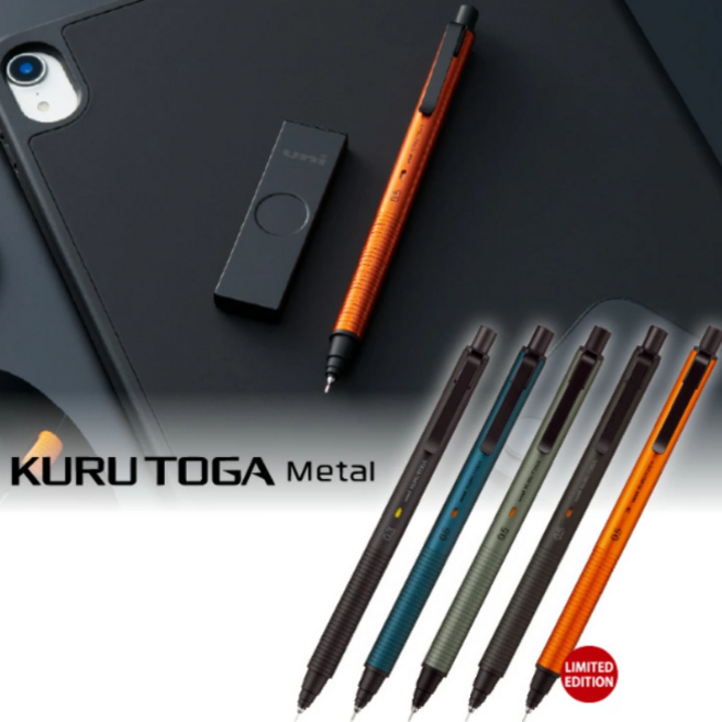 유니 쿠루토가 메탈 고급 샤프 0.5 M5-KH 학생용 선물용, 1개, 선라이즈 오렌지