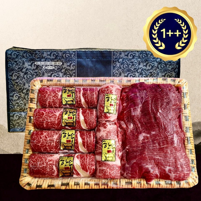 마장동 전통한우 1++ 추석선물세트 8종, 1++ 한우 등심 1.2kg 선물세트, 1개