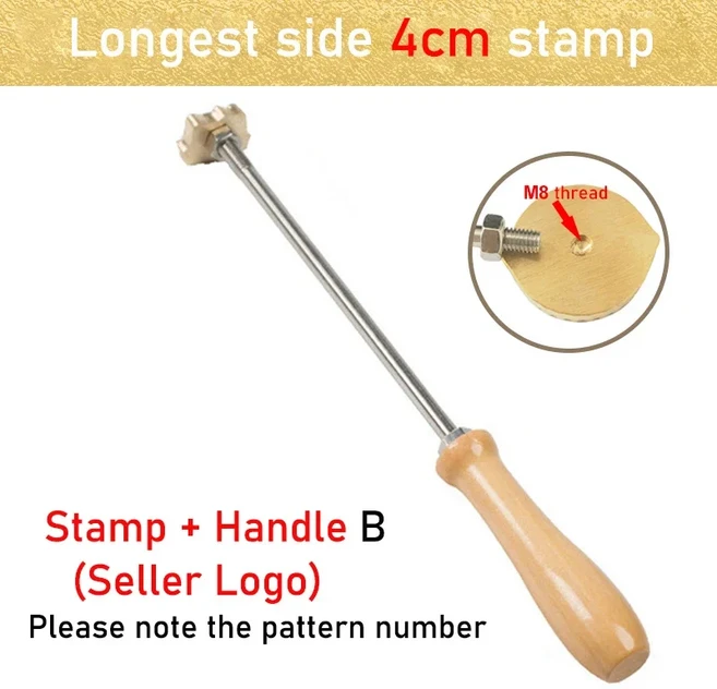 사용자 정의 로고 브랜딩 철 스탬프 M8 가죽 나무 케이크 개인 맞춤형 황동 브랜딩 철 물개 웨딩 파티 회사, 1개, 15 Seller LOGO SetB 4cm