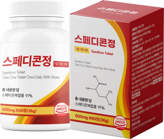 스페디콘정 스페디콘 건강식품 스페디콘복합물 91% 스페인 해썹 HACCP, 2개, 60정 - 쿠팡